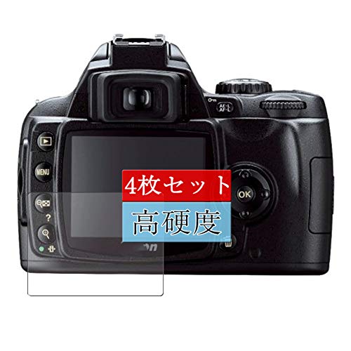 d40 nikon」の人気商品一覧 | 安い商品を通販サイトから探す